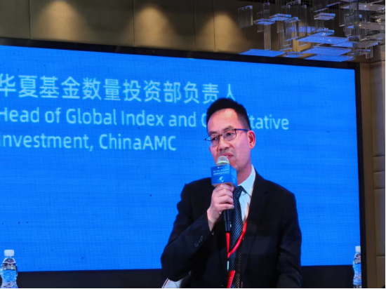 华夏基金徐猛：ETF不仅是机构投资的重要工具，更是居民财富配置的重要通道  第1张