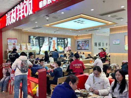 漫展×市集×艺术展 双十一远洋商业多元实践增添消费活力 第4张 漫展×市集×艺术展 双十一远洋商业多元实践增添消费活力 第4张