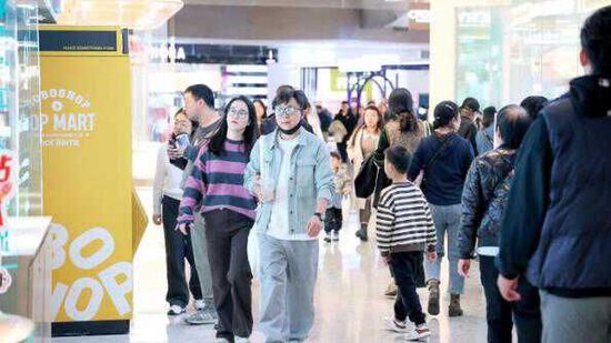 漫展×市集×艺术展 双十一远洋商业多元实践增添消费活力 第10张 漫展×市集×艺术展 双十一远洋商业多元实践增添消费活力 第10张