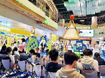 漫展×市集×艺术展 双十一远洋商业多元实践增添消费活力 第11张 漫展×市集×艺术展 双十一远洋商业多元实践增添消费活力 第11张