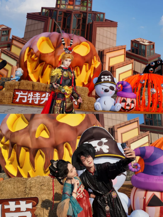 漫展×市集×艺术展 双十一远洋商业多元实践增添消费活力 第16张 漫展×市集×艺术展 双十一远洋商业多元实践增添消费活力 第16张