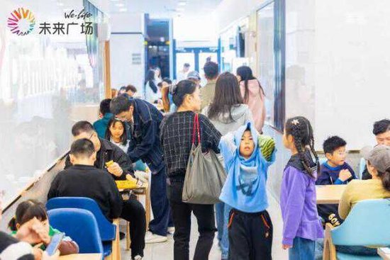 漫展×市集×艺术展 双十一远洋商业多元实践增添消费活力 第21张 漫展×市集×艺术展 双十一远洋商业多元实践增添消费活力 第21张