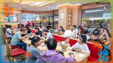 漫展×市集×艺术展 双十一远洋商业多元实践增添消费活力 第27张 漫展×市集×艺术展 双十一远洋商业多元实践增添消费活力 第27张