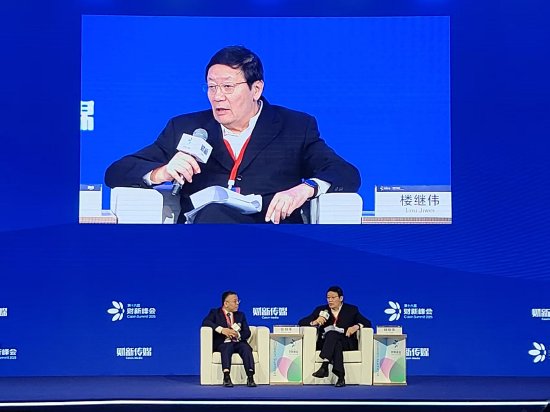 楼继伟谈房产税：实际上全国人大立法已完成，难点问题也基本解决了  第1张