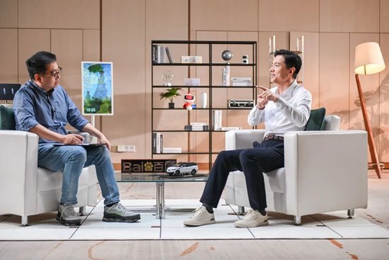 李彦宏：百度本质上是一个AI技术公司  第2张