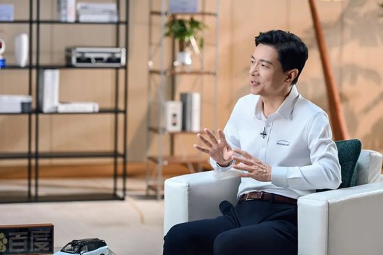 李彦宏：百度本质上是一个AI技术公司  第3张