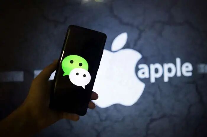 不止苹果税，腾讯分析师电话会议信息量超大  第1张