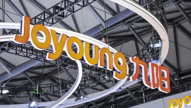 九阳股份二连板！前一天刚澄清“哈基米”豆浆不是公司产品  第1张