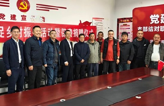 徽商期货公司天津地区生猪“保险+期货”项目成功落地  第2张