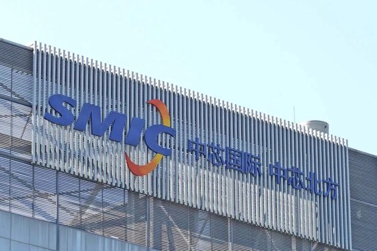 中芯国际CEO:存储涨价对逻辑代工有两大致命影响 第1张 中芯国际CEO:存储涨价对逻辑代工有两大致命影响 第1张