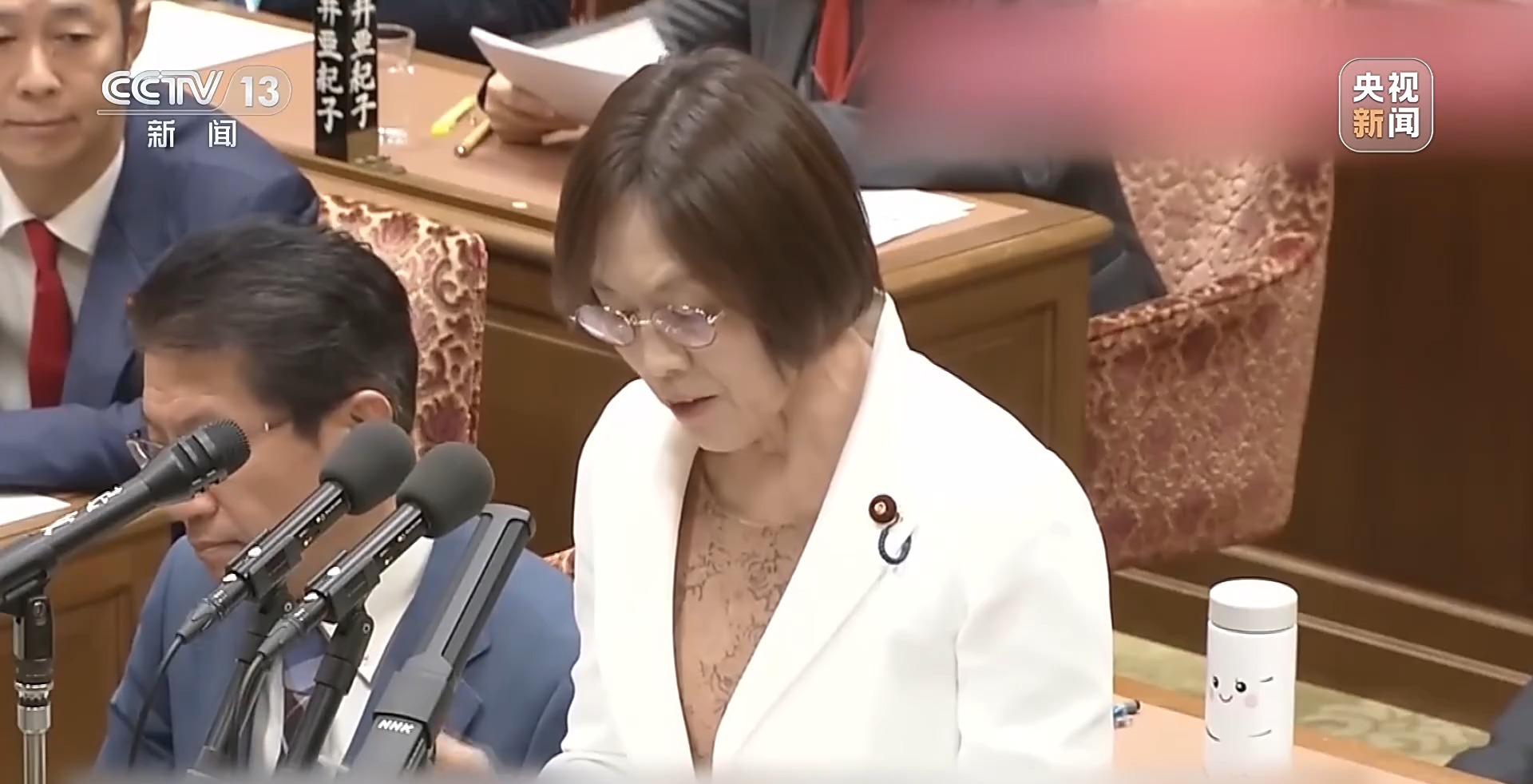 高市之“祸”:撕裂中日关系的“天崩开局” 第10张 高市之“祸”:撕裂中日关系的“天崩开局” 第10张