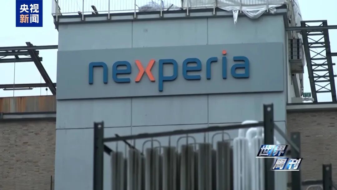 “安世大劫案”的复杂远超你的想象 第3张 “安世大劫案”的复杂远超你的想象 第3张