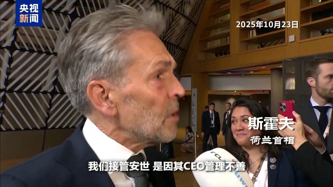 “安世大劫案”的复杂远超你的想象 第6张 “安世大劫案”的复杂远超你的想象 第6张