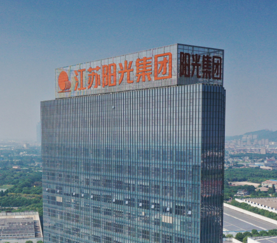 原江苏毛纺巨头所持农商行股权拍卖被撤回，起拍价不及银行净资产的三分之一  第3张