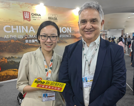 对话三峡国际巴西公司副总裁：中国技术与物流助力全球清洁能源发展  第1张