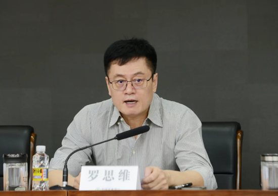 农行中层人事调整 涉及多家一级分行  第5张