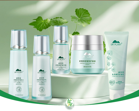 植物医生冲刺IPO,“0加盟费”模式的弊端,也藏不住了 第1张 植物医生冲刺IPO,“0加盟费”模式的弊端,也藏不住了 第1张