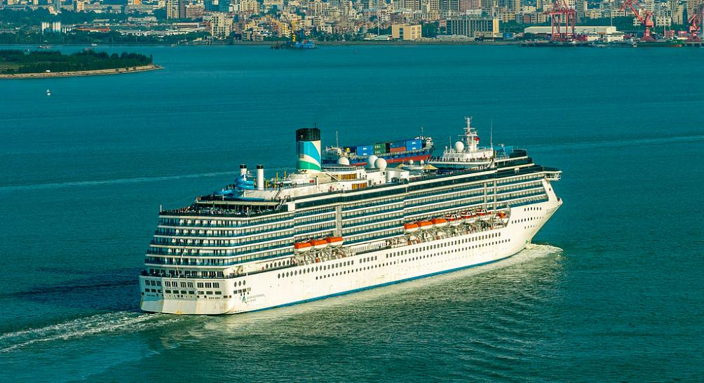 放弃在日本宫古岛靠岸，取消乘客下船安排，爱达邮轮回应  第1张