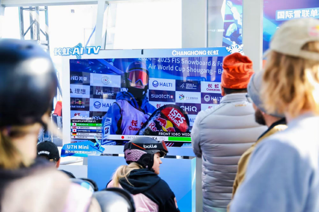 全球化触角再延伸,长虹冠名国际雪联滑雪大跳台世界杯 第3张 全球化触角再延伸,长虹冠名国际雪联滑雪大跳台世界杯 第3张