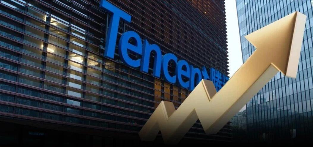 目标价780港元，腾讯控股毛利率升至56%，海外游戏收入破200亿元！  第1张