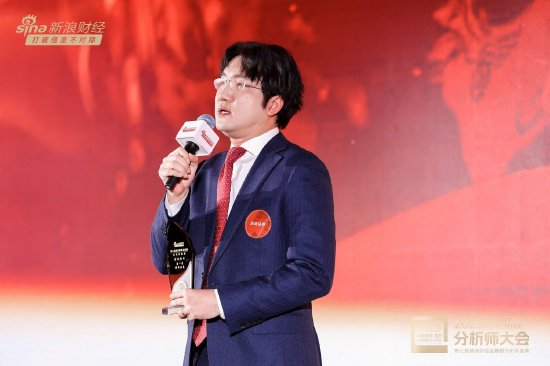 浙商证券李超：大家要对市场有信心，看好科技与红利  第1张