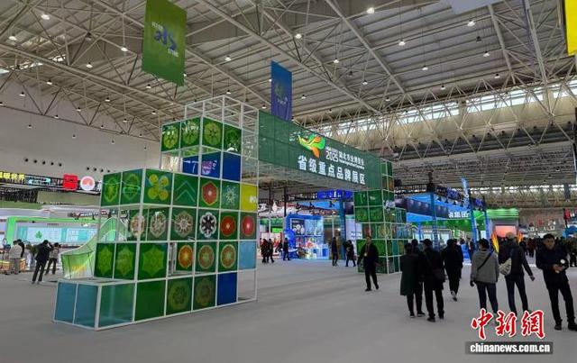 湖北农业博览会启幕 现场签约逾244亿元 第3张 湖北农业博览会启幕 现场签约逾244亿元 第3张