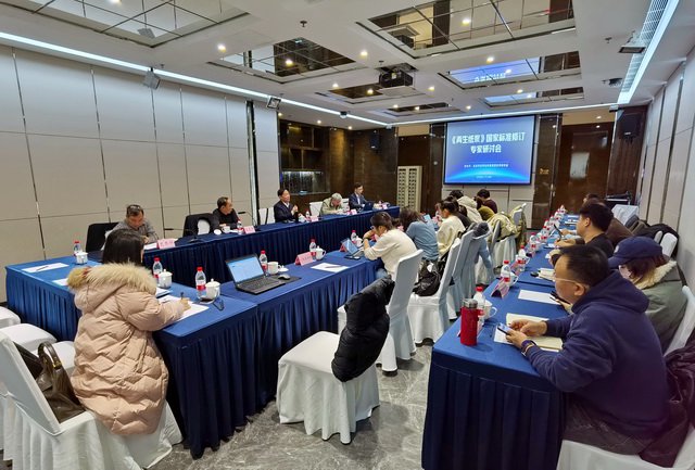 进口再生纸浆监管引关注，业界专家提出《北京共识》  第3张