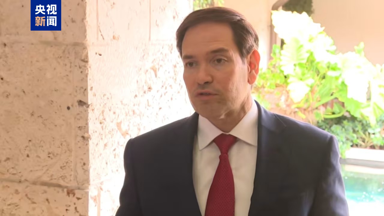 美乌新一轮谈判结束 美称“富有成效”并谈及俄罗斯  第1张