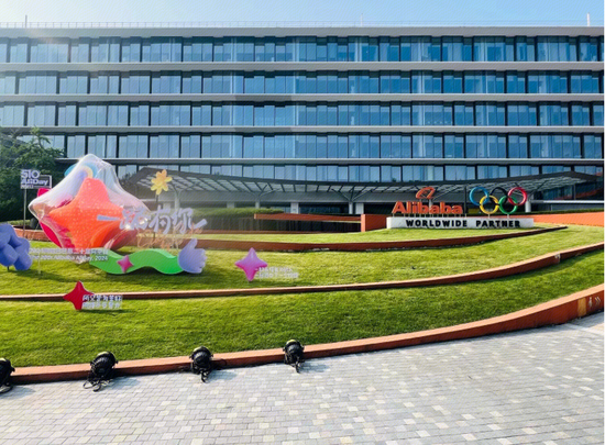 500亿补贴闪购，给阿里带来了什么？  第1张