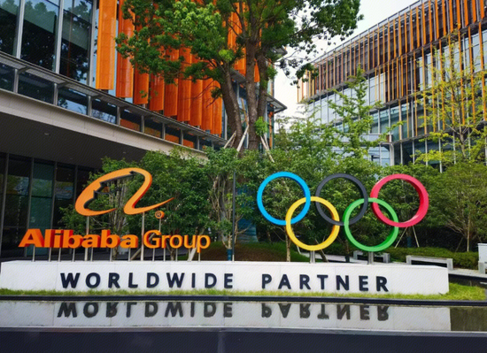 500亿补贴闪购，给阿里带来了什么？  第7张