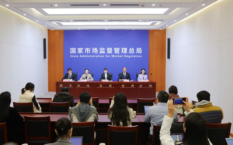 市场监管总局出台新规，企业信用修复范围扩大、时限缩短  第1张