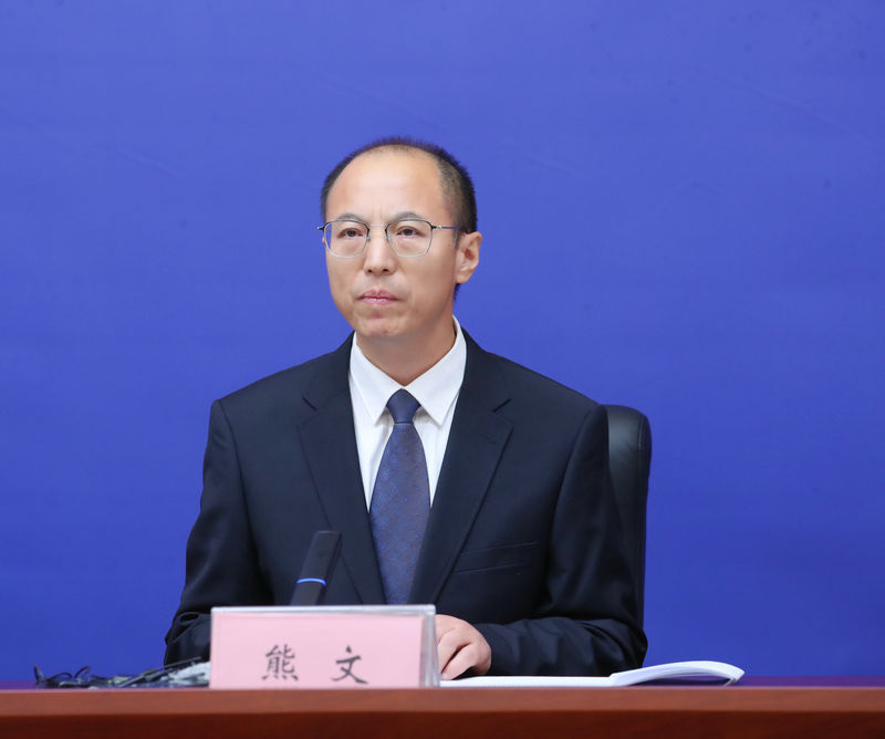 市场监管总局出台新规，企业信用修复范围扩大、时限缩短  第4张