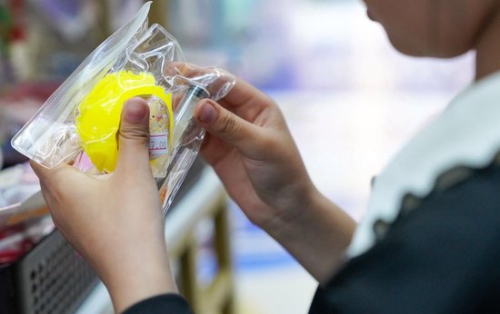 新华视点｜网红玩具“捏捏乐”为何屡陷安全争议？  第2张