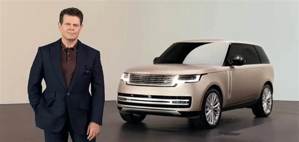 路虎灵魂设计师被开除了  第1张