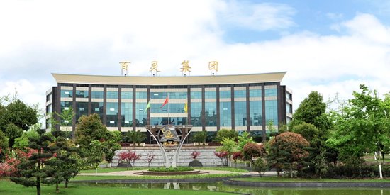 贵州前首富姜伟风波骤起：遭华创证券巨额起诉，被证监会立案调查  第1张