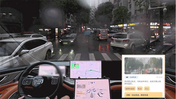 中国汽车的真正考验，才刚开始  第14张