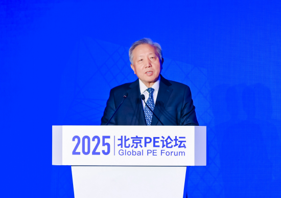 视频|吴晓求：根治A股“埋雷”痼疾是“十五五”改革基础目标，详解资本市场改革“三端三层”路线图  第1张