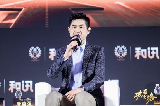 邢自强：若2026年落实关键改革，2027年经济有望重回企业盈利与收入增长的正循环  第1张