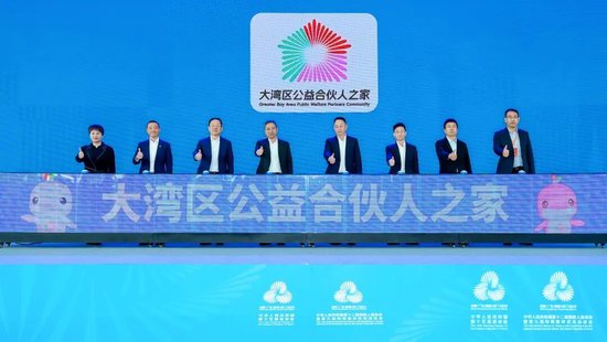 交通银行全力护航2025年全国残特奥会  第5张