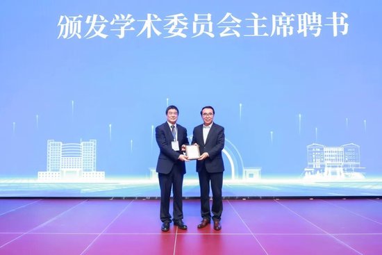 太力科技董事长石正兵获聘暨南大学纳米智造研究院学术委员会专家，共促纳米科技产学研深度融合  第4张