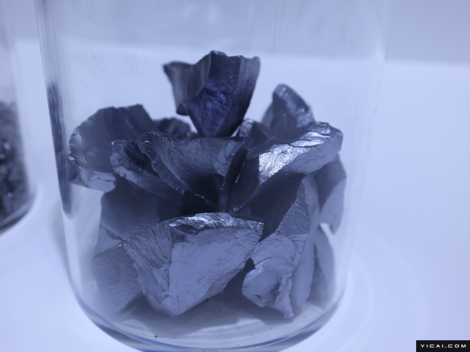 “多晶硅平台公司”股东名单披露，这两家公司合计持股近50%  第1张