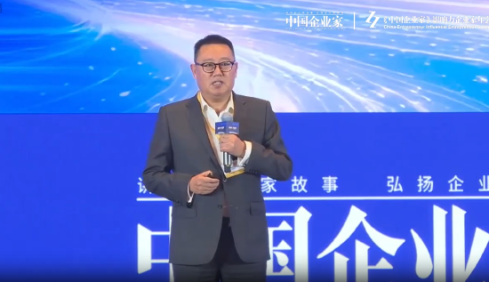 侯孝海：企业要共融共生，将来也许华润啤酒与蜜雪冰城可以合作  第1张