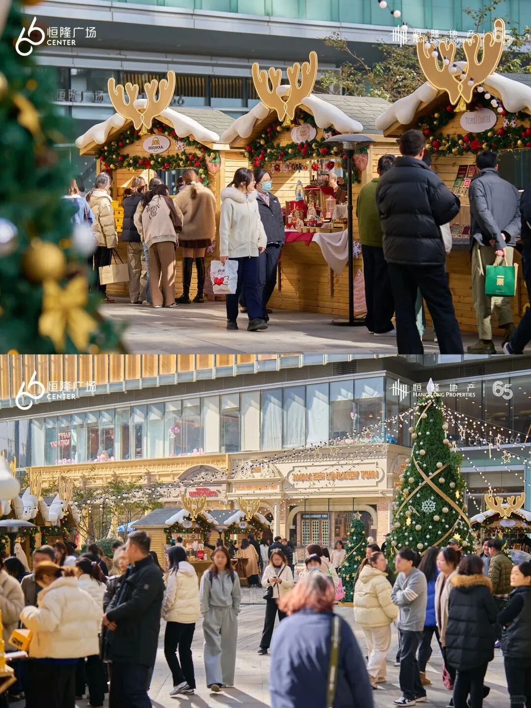 “沪外最强恒隆”拿下闲置14年地块，变身超60万方巨无霸综合体！  第1张