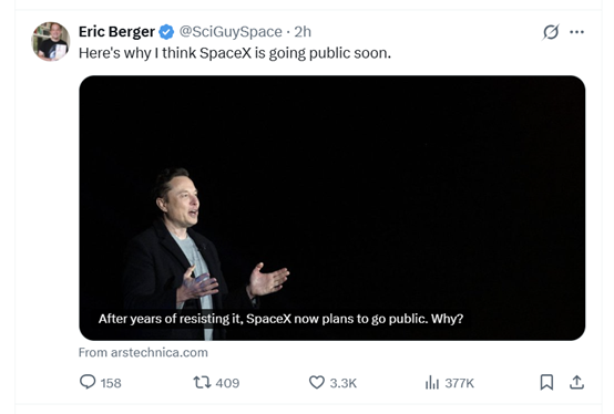 冲击全球首位万亿富豪！关于SpaceX IPO，马斯克本人回应了  第1张