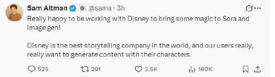 OpenAI首席执行官回应与迪士尼合作  第1张