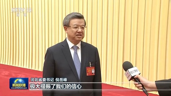 许昆林、潘功胜、倪岳峰、唐登杰、龚正，出镜谈体会  第3张