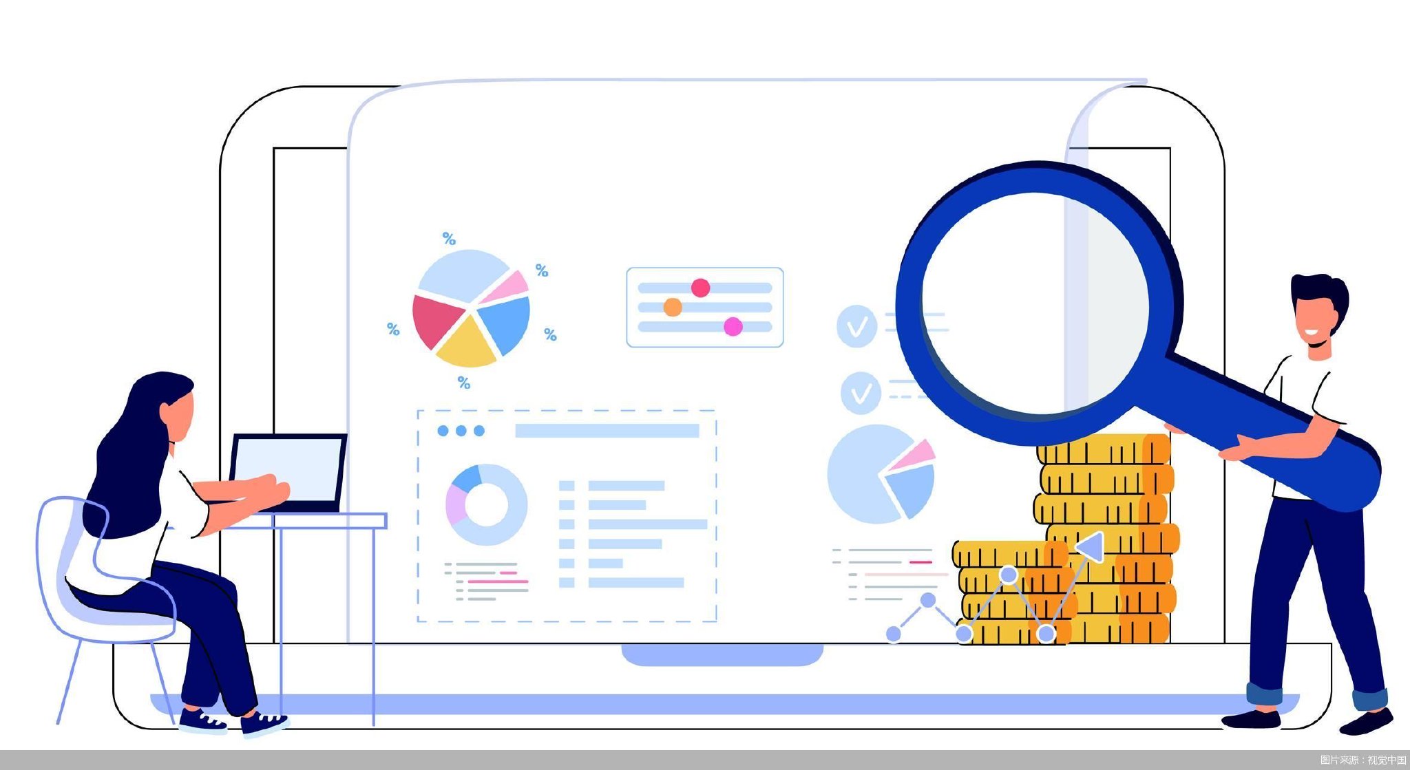 商务金融协同 11条措施更大力度提振消费  第1张