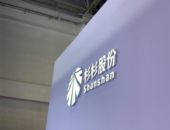 辽宁首富对手来了！马应龙母公司入局杉杉重整  第3张