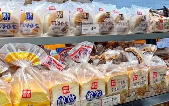 桃李面包推出“百洁布蛋糕”，外形酷似厨房清洁用品，营销“翻车”，是创意还是创新不足？  第4张