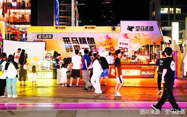 背靠美团 歪马送酒如何走出低价即饮困局  第1张